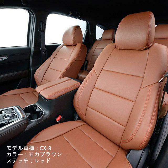 Audi アウディ A4 セダン シートカバー 全席セット ダティ ユーロ