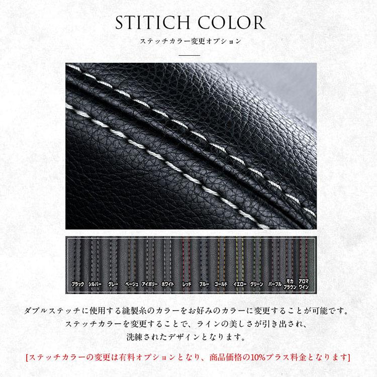 Dotty（ダティ） MINI 3ドア シートカバー 全席セット ユーロラックス