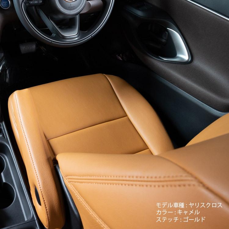 Dotty ハイエース バン 2列 シートカバー 全席セット ダティ