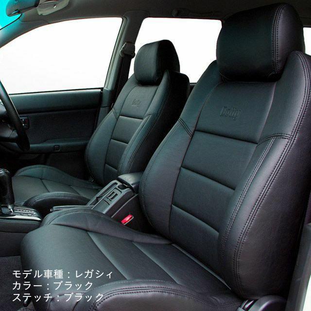 新品本物 シートカバー バークスNX 200 T用スプリングリーカムシート