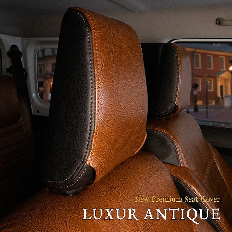 Dotty（ダティ） ジムニー シートカバー 全席セット ラグジュア