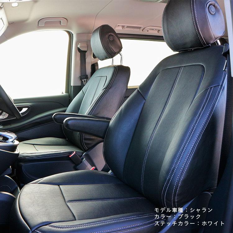 Audi アウディ A5 クーペ シートカバー 全席セット ダティ ラグジュアスポルト LUXUR-SPOLT Dotty｜c-connect｜06
