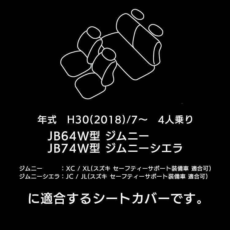 虹入　オーシャンジャスパー　新入荷　台座、付 虹入 オーシャンジャスパー 新入荷 台座、付