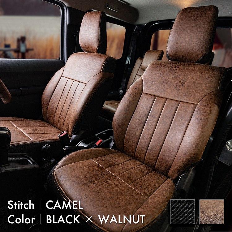 IXUS（イクサス） デリカ D：5 シートカバー 全席セット レザリー