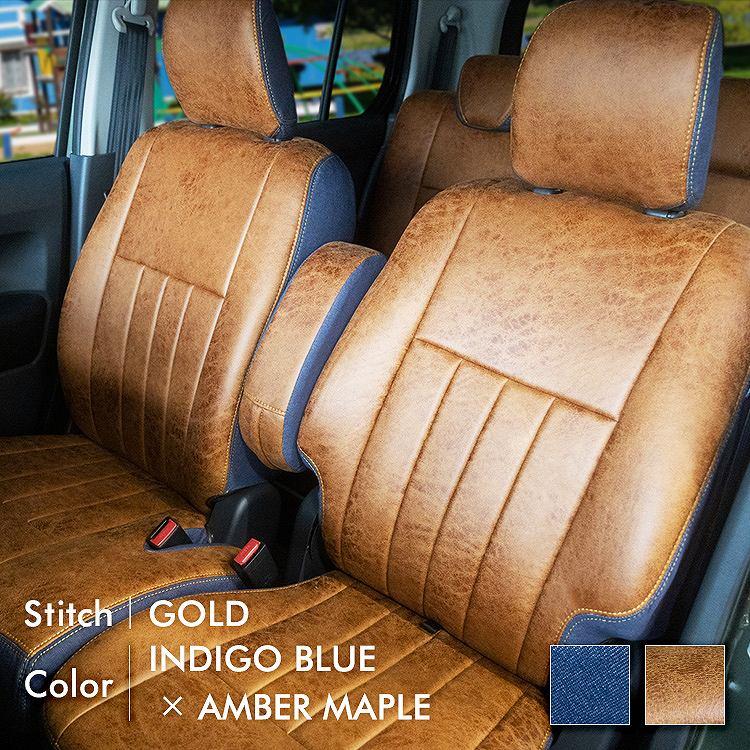 ジムニー レザリー デニム シートカバー 全席セット イクサス レザリー