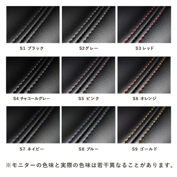 IXUS（イクサス） ムーヴ キャンバス シートカバー 全席セット