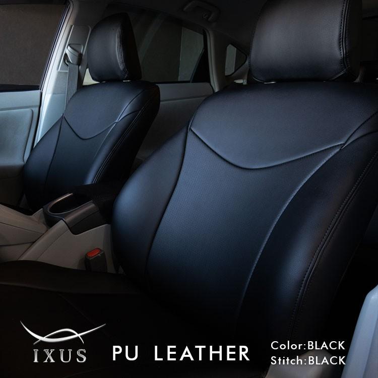 IXUS ジムニー シートカバー 全席セット イクサス PU レザー Leather 