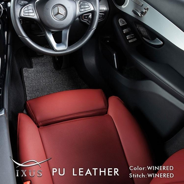 MAZDA3 マツダ3 ファストバック PUレザー シートカバー 全席セット