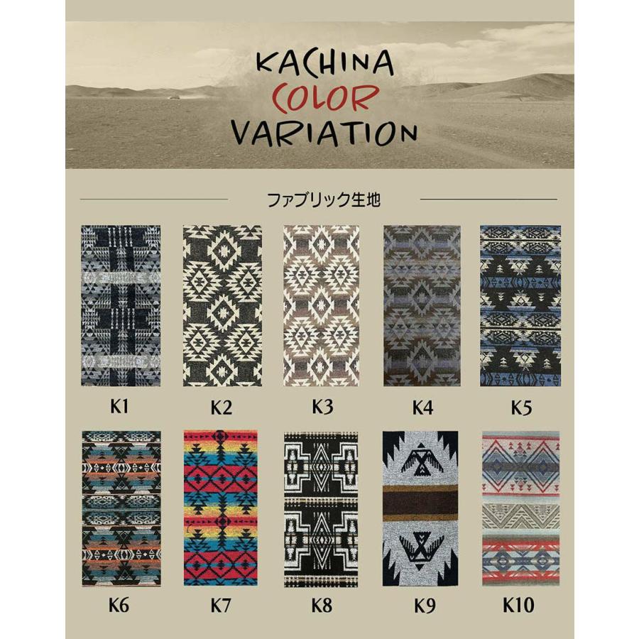 Sandii カチナ アクセサリー7点セット : シートカバー コネクト - 通販