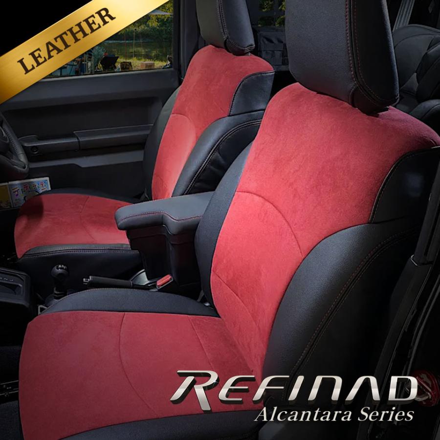Refinad（レフィナード） ジムニー シートカバー 全席セット