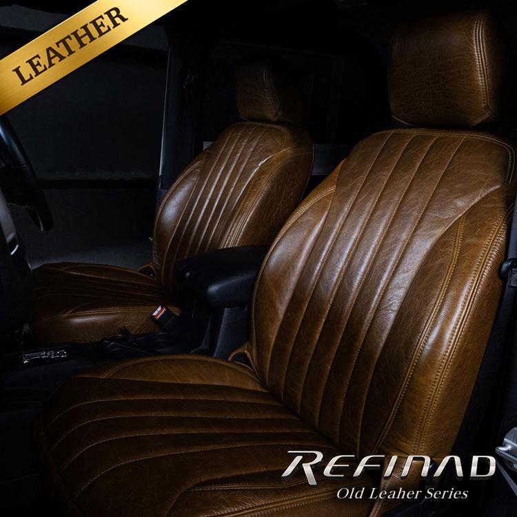 プリウス 20系 30系 オールドレザー シートカバー 全席セット Refinad