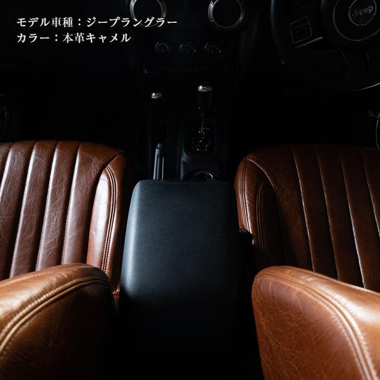 BMW 3シリーズ オールドレザー シートカバー 全席セット Refinad レフィナード Old Leather Series 本革
