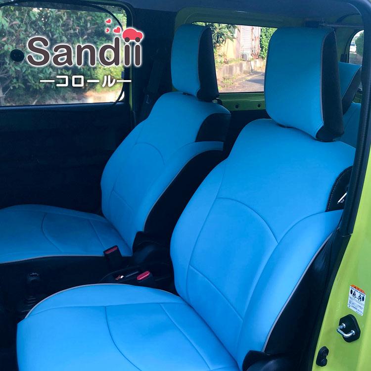 ken　コブラシート　角ライト　s&sカバー スクエア（前席用シートカバー） | Tomboy