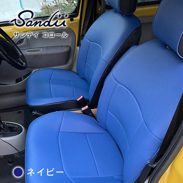 ゴルフ用シートカバー＋雨用カバー　一体型リバーシブル ボタニカル柄ミルキーブルー ゴルフカート用シートカバー⛳+雨用カバー 一体型リバーシブル