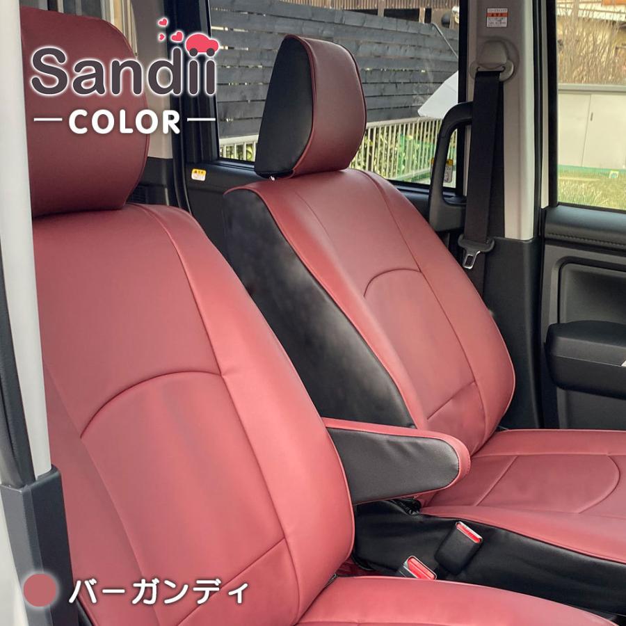 タント カスタム シートカバー 全席セット サンディ コロール Sandii sandii00127シートカバー コネクト 通販 Yahoo!ショッピング