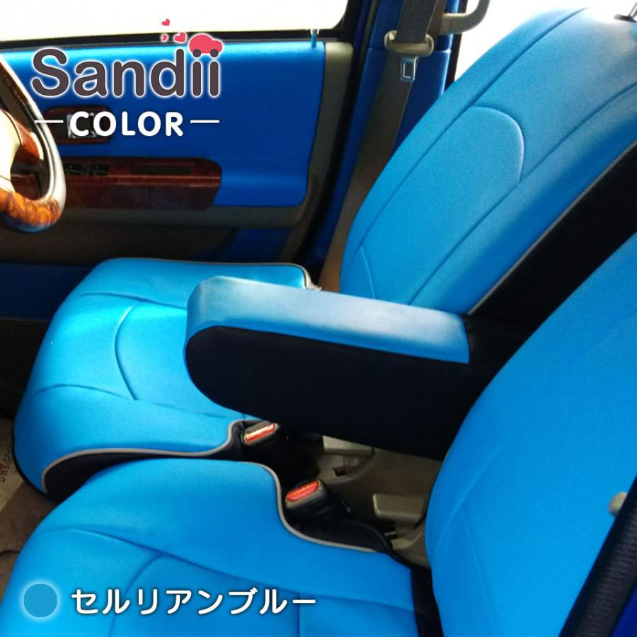 ミラココア シートカバー 全席セット サンディ コロール Sandii Sandii シートカバー コネクト 通販 Yahoo ショッピング