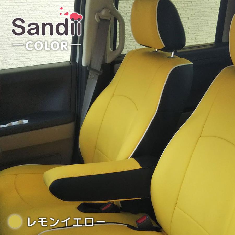 偉大な ヤリス クロス ハイブリッド シートカバー 全席セット サンディ コロール Sandii 全日本送料無料 Gyrosgymnastics Com