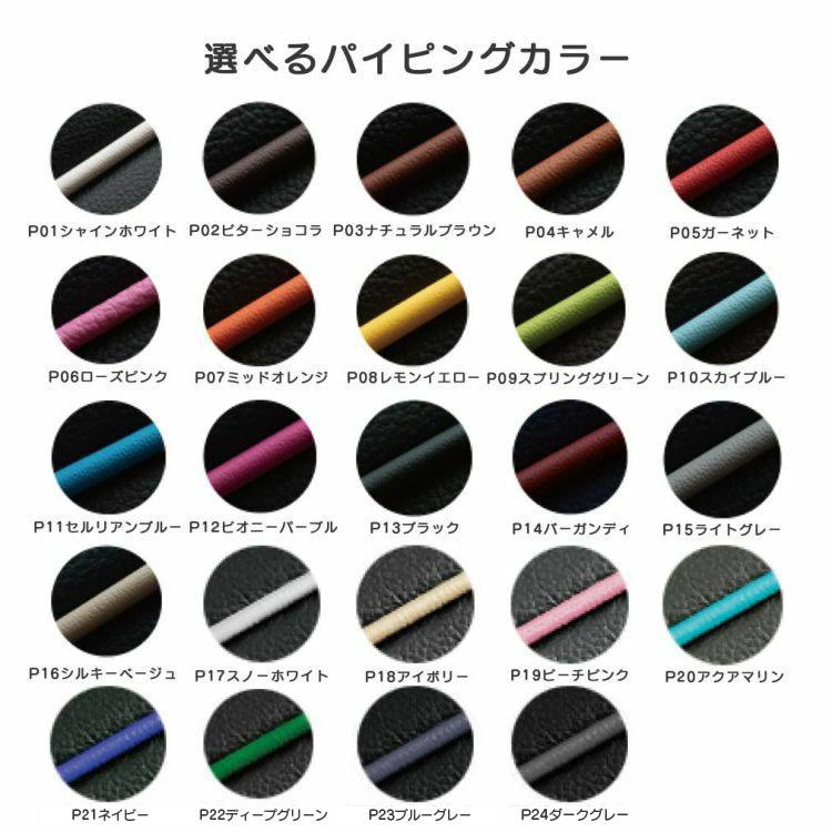 Sandii（サンディ） CX-60 シートカバー 全席セット コロール COLOR Sandii : シートカバー コネクト - 通販 ...