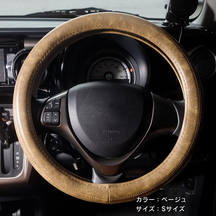 Sandii（サンディ） Sandiiオールカヌレ ハンドルカバー ALL CANELE