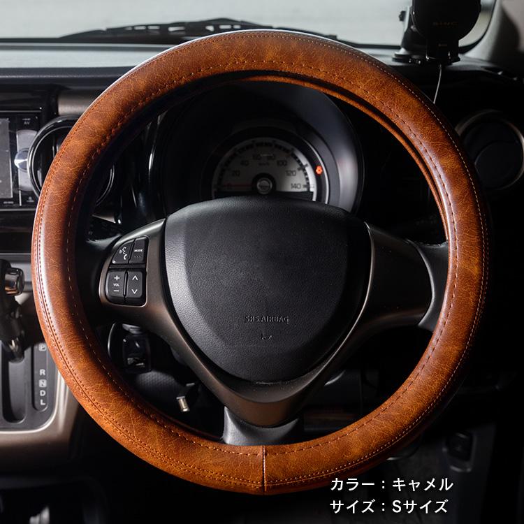 Sandii（サンディ） Sandiiオールカヌレ ハンドルカバー ALL CANELE