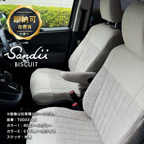 natadekoko様　專用 ミニオールドグラス/江戸切子 粋と技/廣田硝子 – GOOD DESIGN