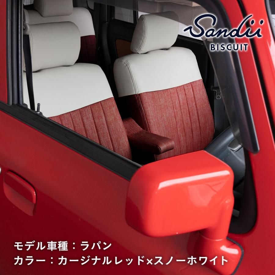 新登場 restocks アトレー 布のような防水シートカバー 全席セット ...