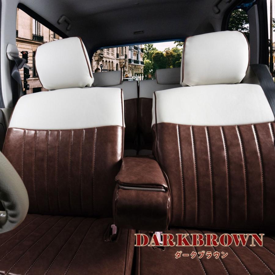 欠品カラー再入荷 Mpv シートカバー 全席セット Sandiiカヌレ サンディ カヌレ カワイイ オシャレ レトロ 選べるカラー 女性 車 車用品 カー用品 内装パーツ ファミリー ペット レジャー 防水 釣り 高知インター店 Pol Co Jp