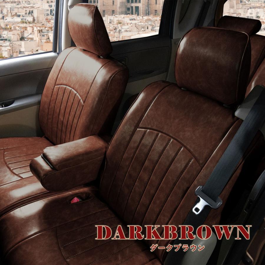 ミラココア シートカバー 全席セット サンディ カヌレ Sandii Sandii Cn シートカバー コネクト 通販 Yahoo ショッピング