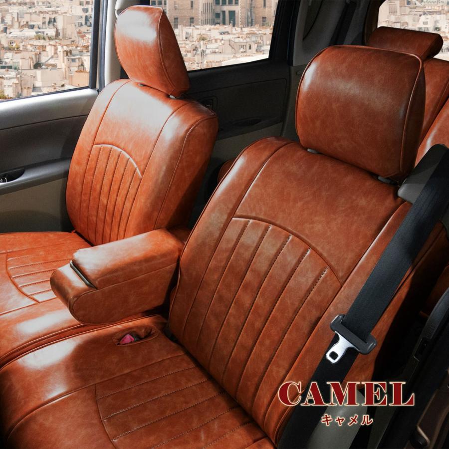 デリカD:5 シートカバー [Sandii サンディ] オールドカヌレ全席セット Sandii（サンディ） デリカ D：5 シートカバー 全席セット カヌレ