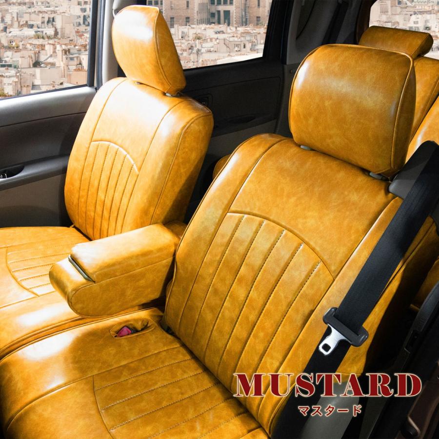 ムーヴキャンバス シートカバー 全席セット サンディ カヌレ Sandii Sandii Cn004 シートカバー コネクト 通販 Yahoo ショッピング