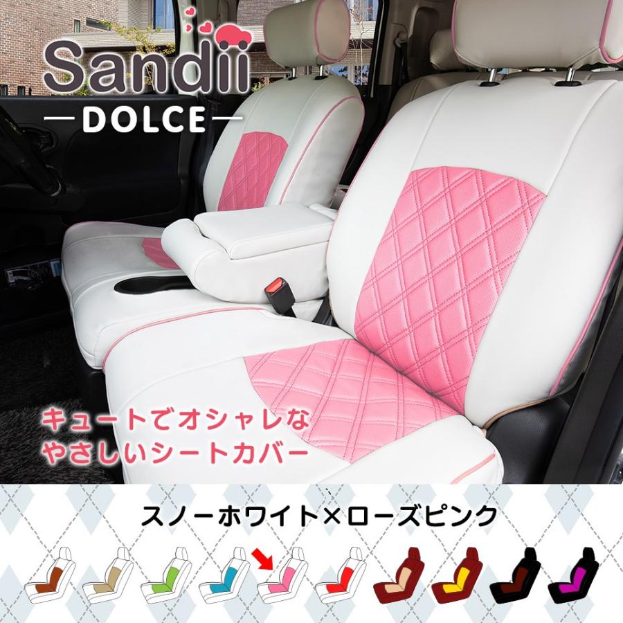 ディズニー コレクションシート10シートセット ディズニー コレクションシート10シートセット ディズニー