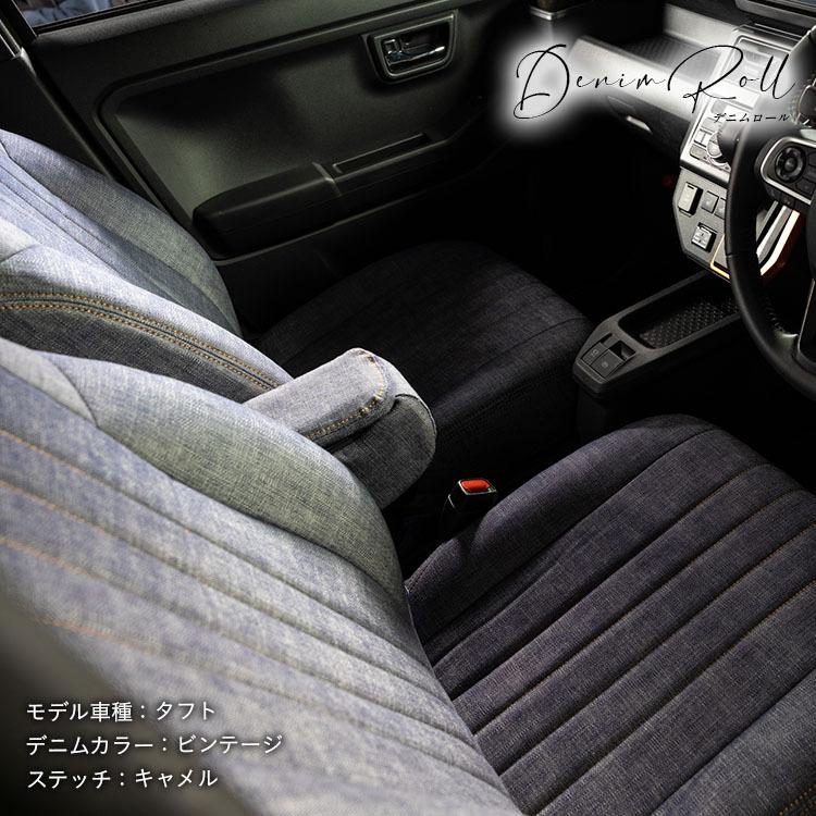 犬*柴様 デリカ d5 セカンドシート　ロールサンシェード 秋超得500円 デリカD5 D:5 新型対応 専用 サンシェード カーテン