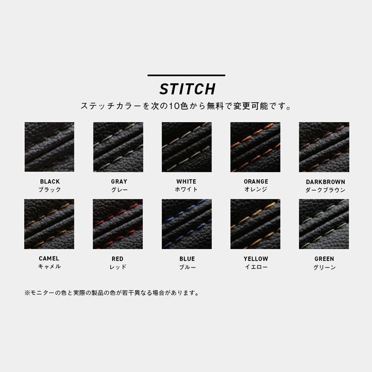 デリカ D：５ シートカバー 全席セット サンディ デニムロール DenimRoll Sandii デニム シートカバー