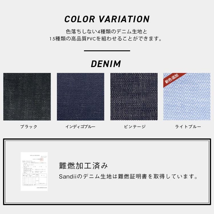 ハイエース バン 2列 シートカバー 全席セット サンディ デニムサンド DenimSand Sandii デニム シートカバー｜c-connect｜07