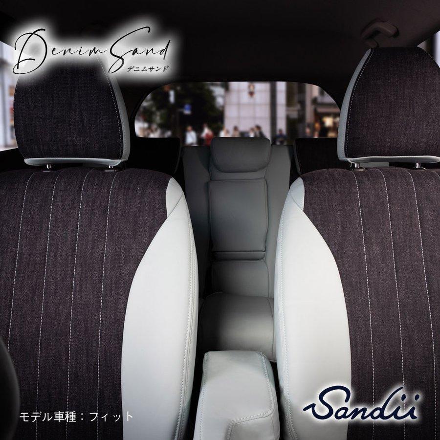 Sandii（サンディ） ムーヴ キャンバス シートカバー 全席セット