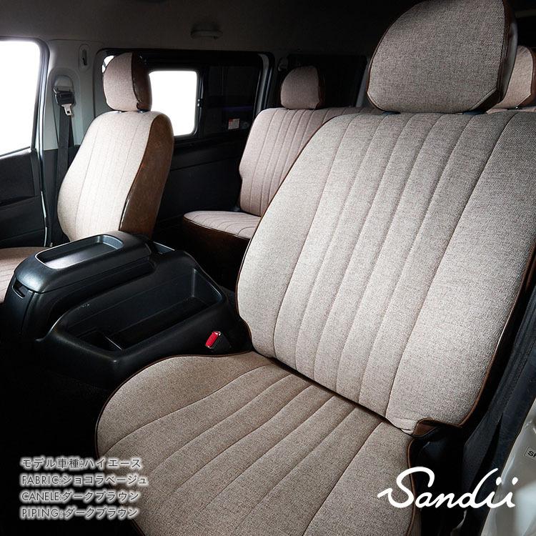Benz ベンツ ゲレンデ ヴァーゲン ｇクラス 7人乗り シートカバー ファブリック アンティーク 全席セット サンディ エクレア Sandii Sandii Ec シートカバー コネクト 通販 Yahoo ショッピング