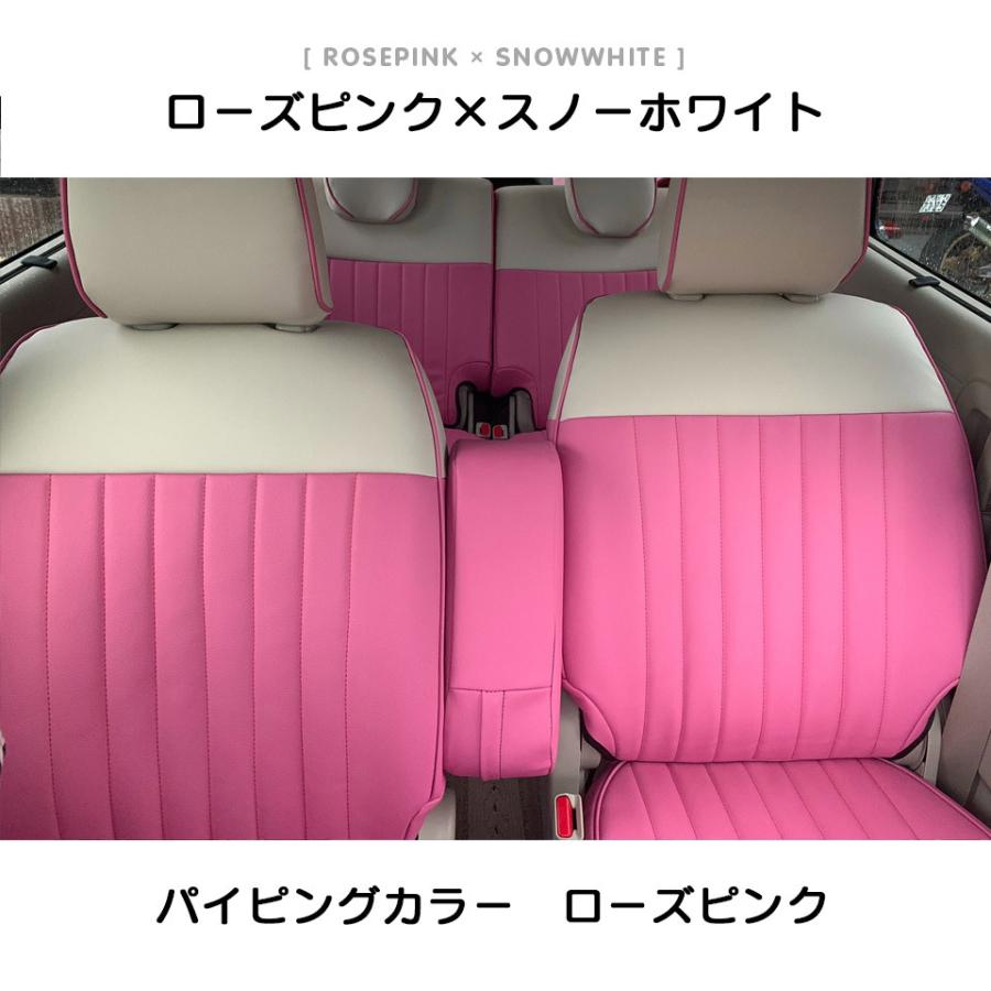 ソリオ バンディット シートカバー 全席セット サンディ マカロン Sandii Sandii Mc シートカバー コネクト 通販 Yahoo ショッピング