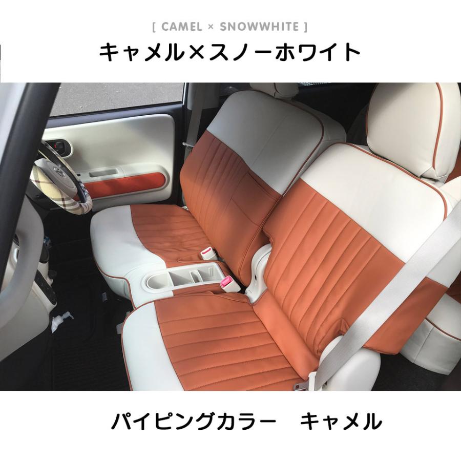 プレミア商品 シートカバー ワゴンr スティングレイ対応 汎用 女子に人気のおしゃれで可愛いカーシート 洗濯できる丈夫なキルティング生地 かわいい車用インテリア コーディネート 車内の汚れ防止 ペット カー用品 アクセサリー カラフル 内装 アレンジ ドレスアップ