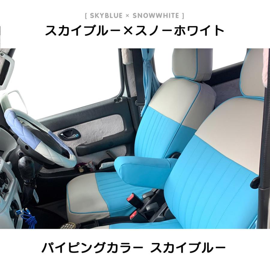 アウトランダー シートカバー 全席セット サンディ マカロン Sandii Sandii Mc シートカバー コネクト 通販 Yahoo ショッピング