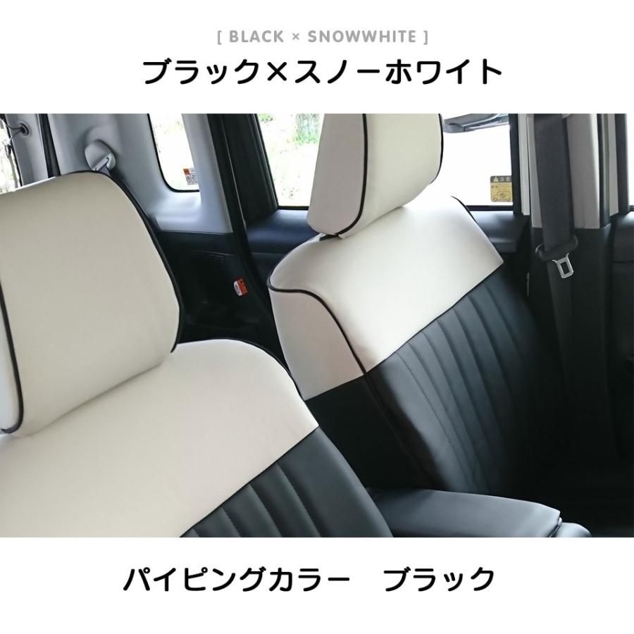 シートカバー シフォン かわいい シートカバー Sandii マカロン Sandii Mc シートカバー コネクト 通販 Yahoo ショッピング