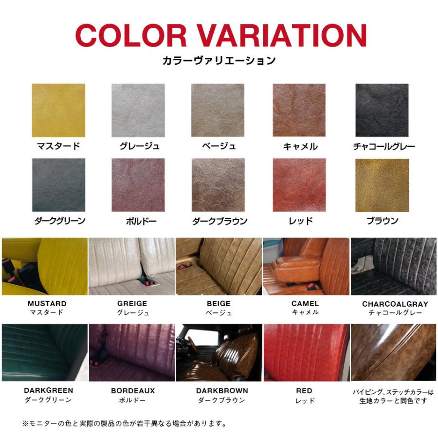 Sandii（サンディ） ハイエース バン シートカバー 全席セット
