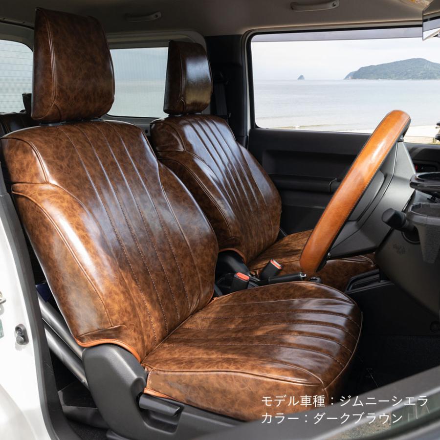 デリカD:5 シートカバー [Sandii サンディ] オールドカヌレ全席セット Sandii（サンディ） デリカ D：5 シートカバー 全席セット オールド