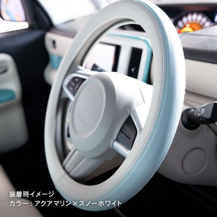 Sandii（サンディ） 即納可 Sandii高品質PVC ツートン ハンドルカバー