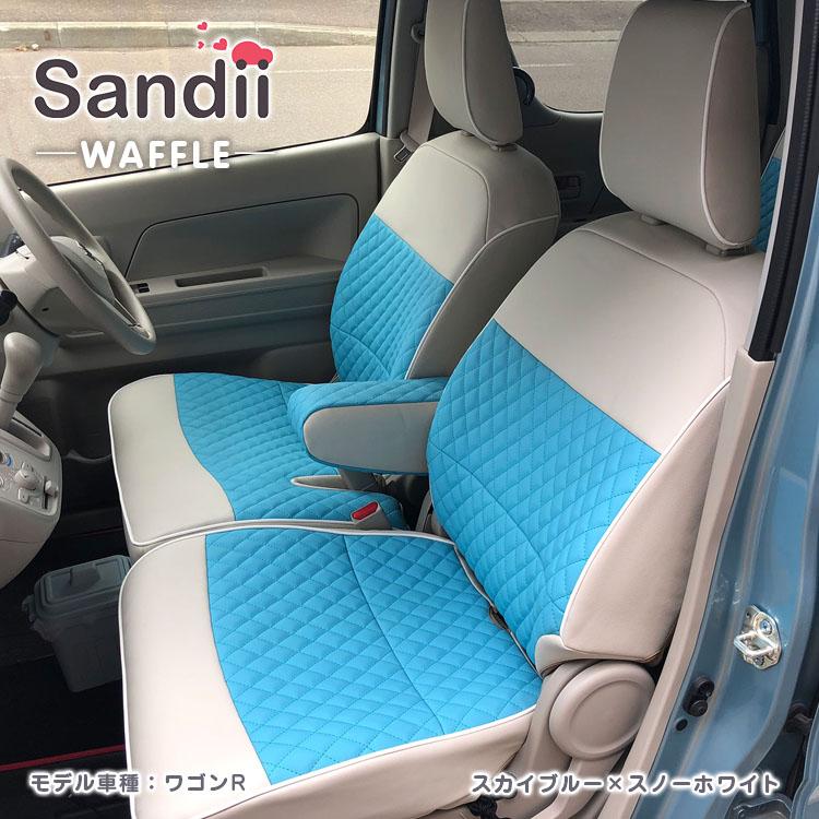 Sandii ムーヴ キャンバス シートカバー 全席セット サンディ