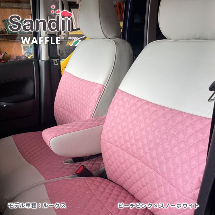 Sandii ムーヴ キャンバス シートカバー 全席セット サンディ
