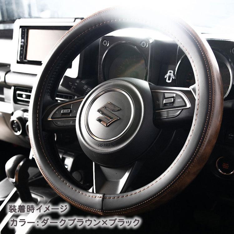 Sandii（サンディ） Sandiiカヌレ ツートン ハンドルカバー Sandii