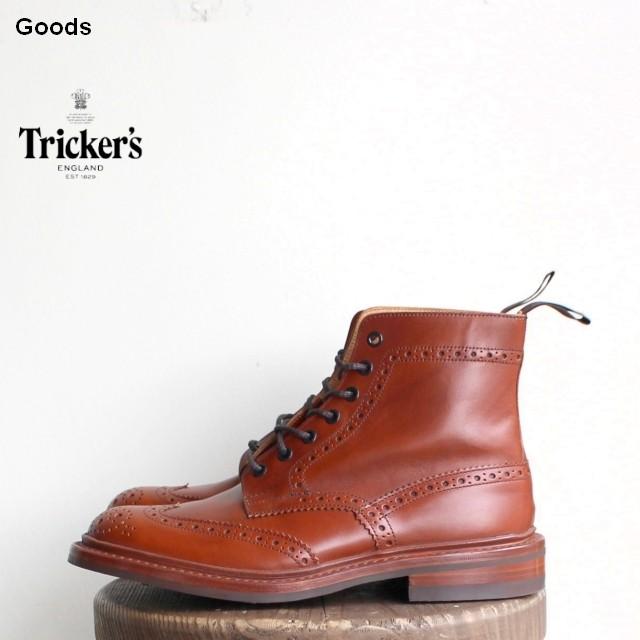 Tricker's ブローグブーツ STOW （Marron Antique）