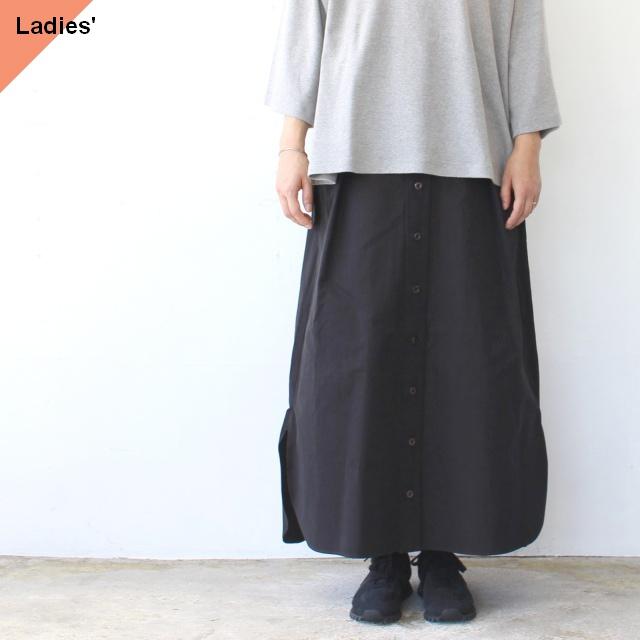 HAVERSACK 80/2高密度シャンブレー ロングシャツスカート Chambray long shirt skirt / 362502　（Dark Brown） | HAVERSACK