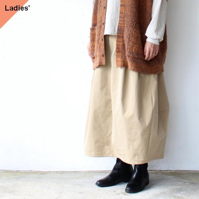 HAVERSACK 塩縮ツイルコクーンスカート Salt-Shrinking Twill Cocoon Skirt　（Beige） | HAVERSACK