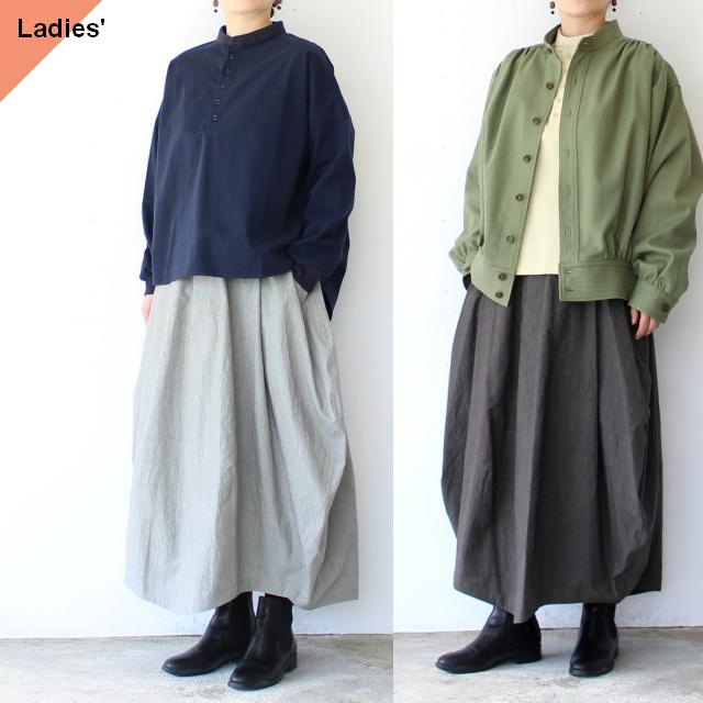 HAVERSACK 40/タイプライターコクーンスカート 40-Typewriter cocoon skirt / 662623 | HAVERSACK